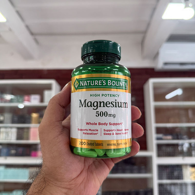 Nature's-Bounty-High-Potency-Magnesium-500mg---200-Tablets-6 Nature's Bounty High Potency Magnesium 500mg - 200 Tablets
