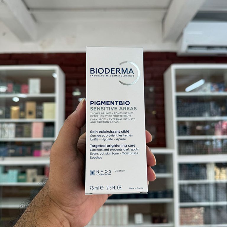 Bioderma Pigmentbio Sensitive Areas Cream 75ml