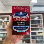 L'Oreal Revitallift Night Anti-Wrinkle Pressed Cream with Retinol + Niacinamide - 50ml