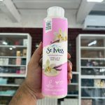 St. Ives Vanilla & Oat Milk Pampering Body Wash - 450ml